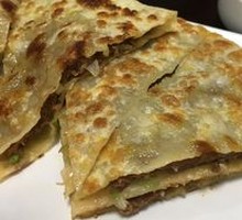 Beef and Scallion Pie