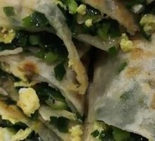 Leek and Egg Pancake