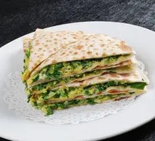 Vegetable Pie