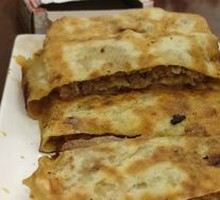 Meat Patty