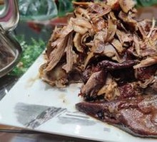Smoked Goose