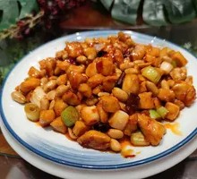 Kung Pao Chicken