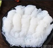Konjac Balls