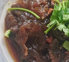 Pickled Jellyfish Head