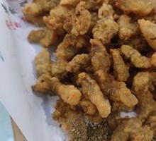 Crispy Pork Strips