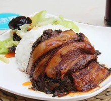 Preserved Vegetable Braised Pork Rice Bowl