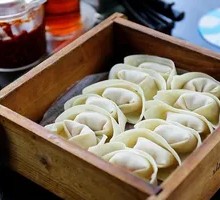 Wonton