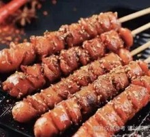 Chicken Sausage