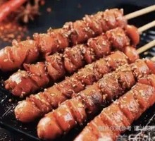 Wang Zhong Wang Grilled Sausage