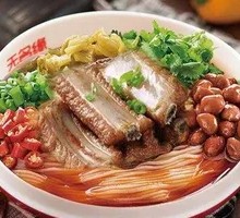 Braised Egg Noodles