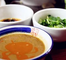 Special Condiments