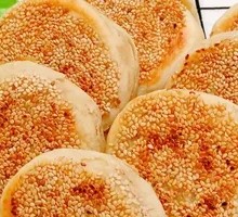 Pan Jinlian Baozi