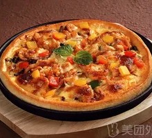 Orleans Chicken Pizza
