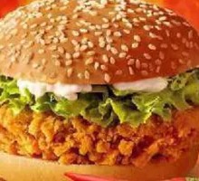 Spicy Chicken Leg Burger