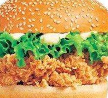 Crispy Chicken Burger