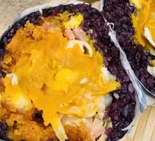 Salted Egg Yolk Rice Ball