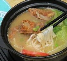 Braised Spare Ribs Noodle Soup