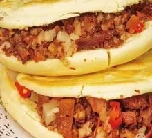 Roujiamo