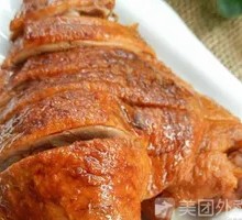 Duck Leg