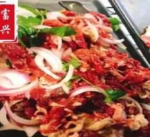 Family Meat Salad