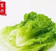 Lettuce