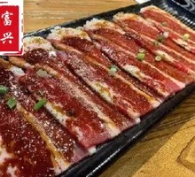 Black Pepper Beef
