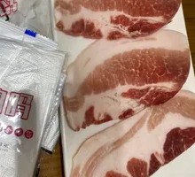 Premium Thick-cut Pork Belly