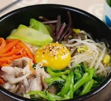 Stone Pot Rice Bowl