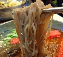 Cold Noodles