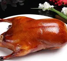 Crispy No-Grease Roast Duck