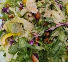 Mixed Vegetable Salad