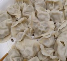 Pork Three-Fresh Dumplings