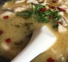 Sour Cabbage Fish