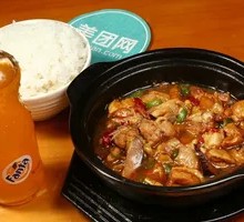 Extra Spicy Chicken