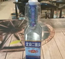 Beijing Erguotou