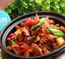 黄焖鸡原味