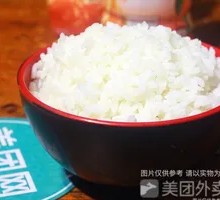 Northeast Long-Grain Fragrant Rice