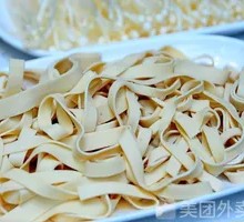 Tofu Skin