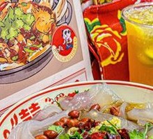 Big Noodle Salad