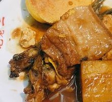 Pork Belly