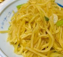 Stir-Fried Potato Shreds