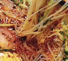 Hot Soup Salty Cold Noodles