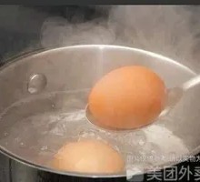Boiled Egg (Single Serving)