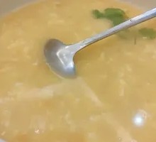 Special Geddou Soup