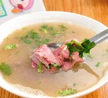 Donkey Meat Soup