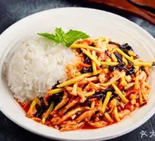 鱼香鸡丝盖浇饭