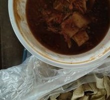Fried Rice Noodles with Crispy Tofu