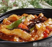 Fish-flavored Eggplant Rice Bowl