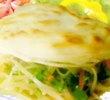 Vegetable Steamed Bun