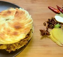 Freshly Baked Flaky Pork Steamed Bun